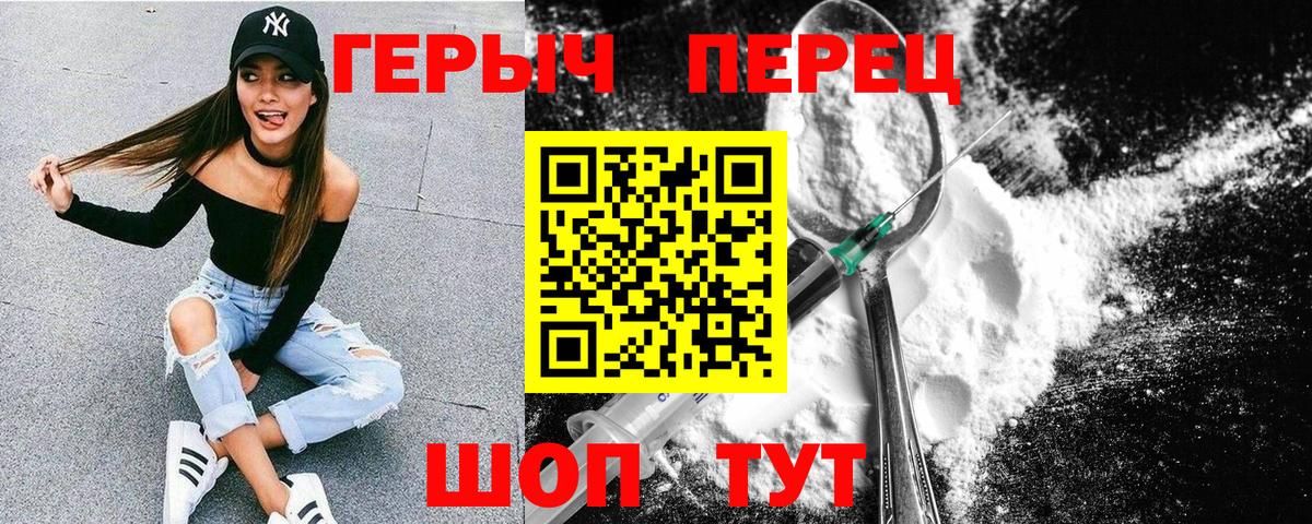 LSD-25 Обнинск