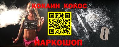 МДМА Рыбинск