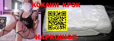 mdma Рузаевка