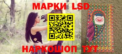 мефедрон мука Рязань