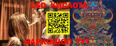 mdma Рузаевка