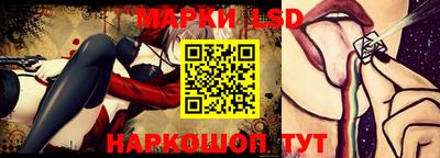 МДМА Рыбинск