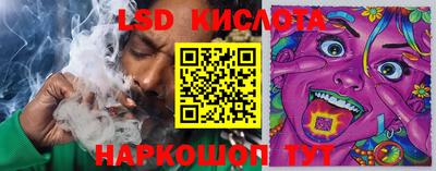 МДМА Рыбинск