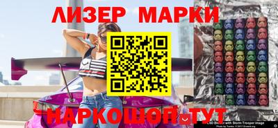 мефедрон мука Рязань