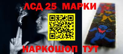 мефедрон мука Рязань