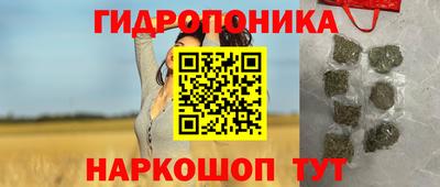МДМА Рыбинск