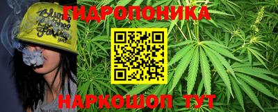 мефедрон мука Рязань
