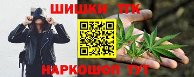 МДМА Рыбинск