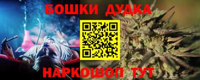 мефедрон мука Рязань