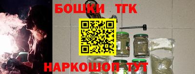 мефедрон мука Рязань