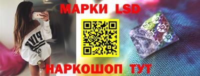 mdma Рузаевка