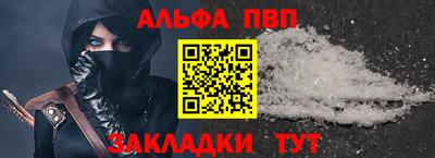 mdma Рузаевка