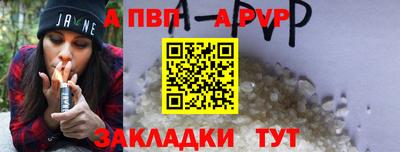 МДМА Рыбинск