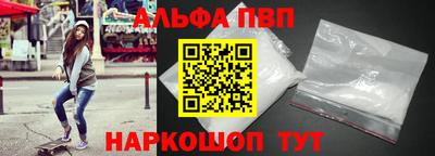 МДМА Рыбинск