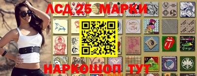 мефедрон мука Рязань