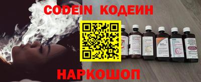 мефедрон мука Рязань