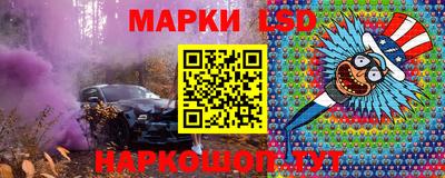МДМА Рыбинск