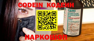 мефедрон мука Рязань